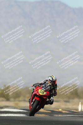 media/Apr-19-2025-CVMA (Sat) [[586b59ad56]]/Race 15-Femmewalla-Femmewalla UL/
